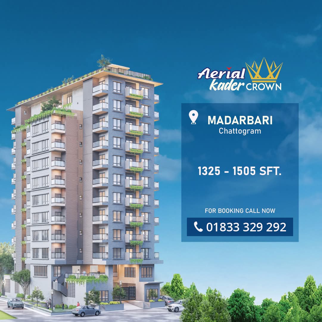Aerial Properties Limited Co-Sponsors REHAB Chattogram Fair 2025 photo 3