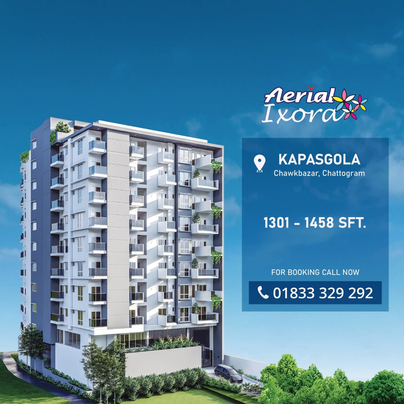 Aerial Properties Limited Co-Sponsors REHAB Chattogram Fair 2025 photo 1