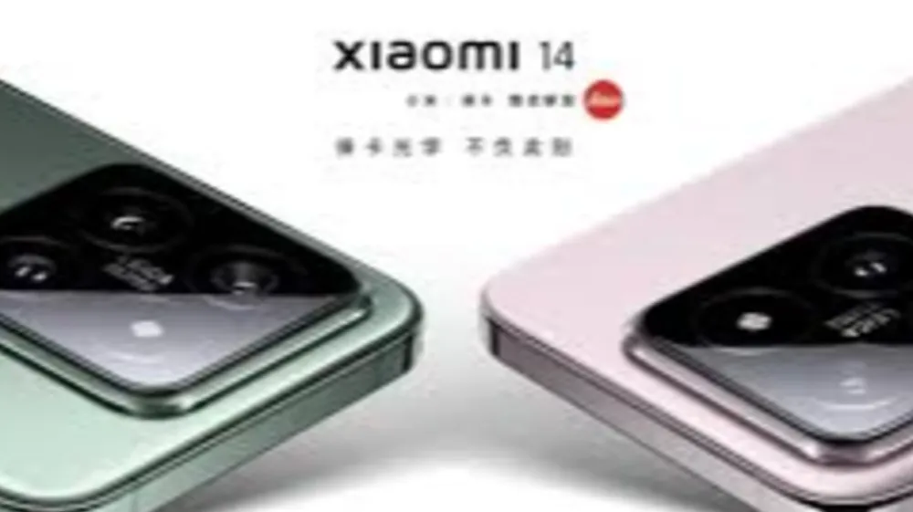 Xiaomi 14