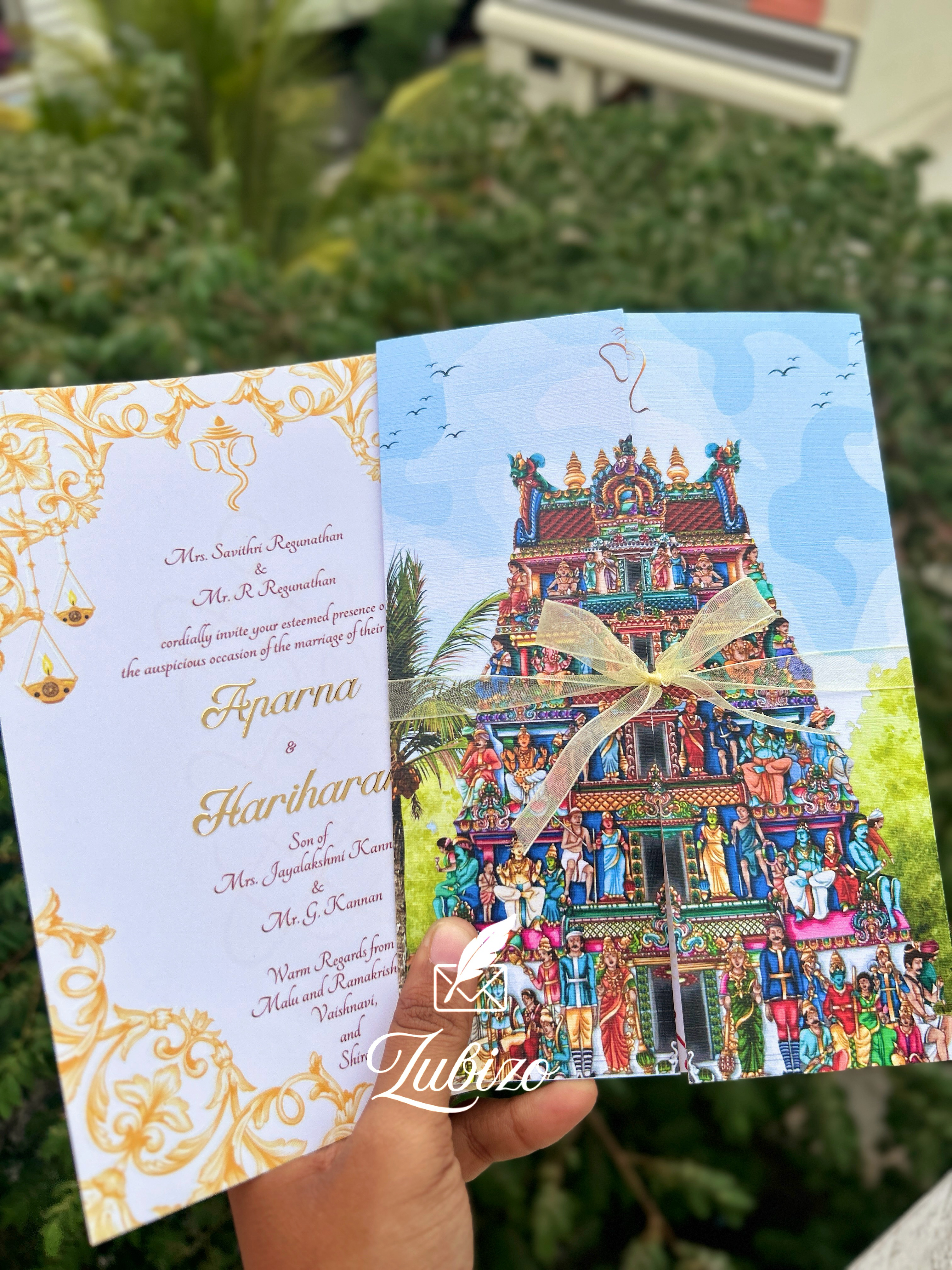 Divine Gopuram Premium Insert Invitation