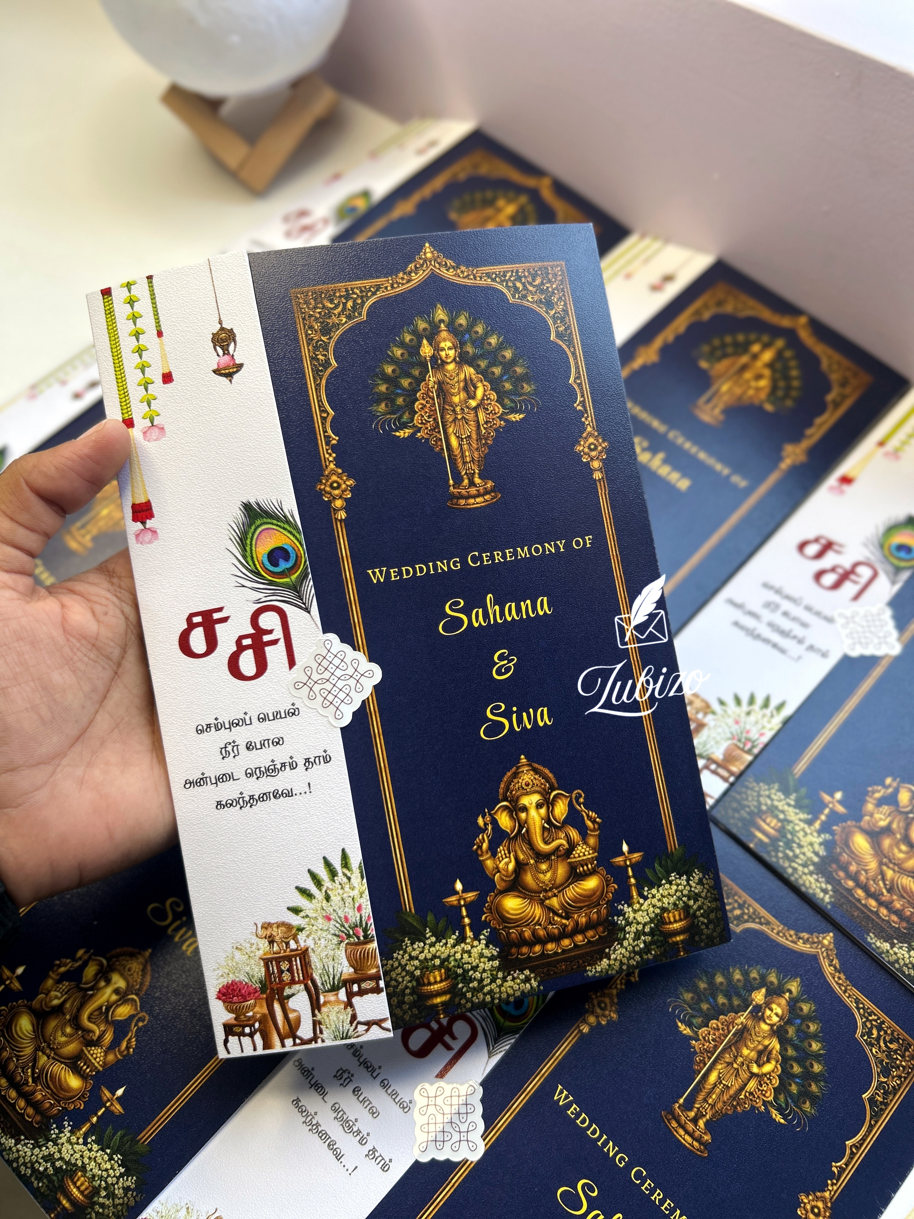 Mayil Vel Heritage Invitation