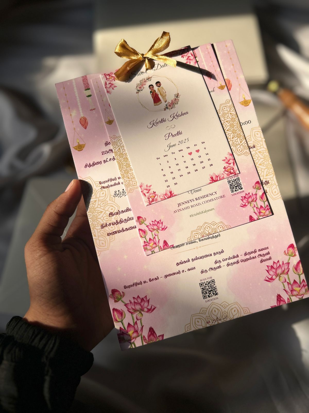Lotus Bloom Layered Invitation