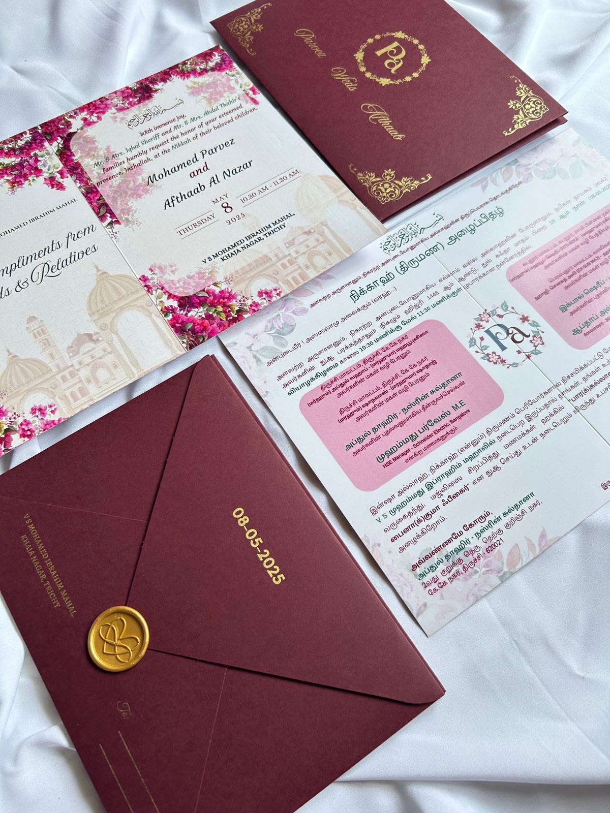 Burgundy Floral Premium Invitation