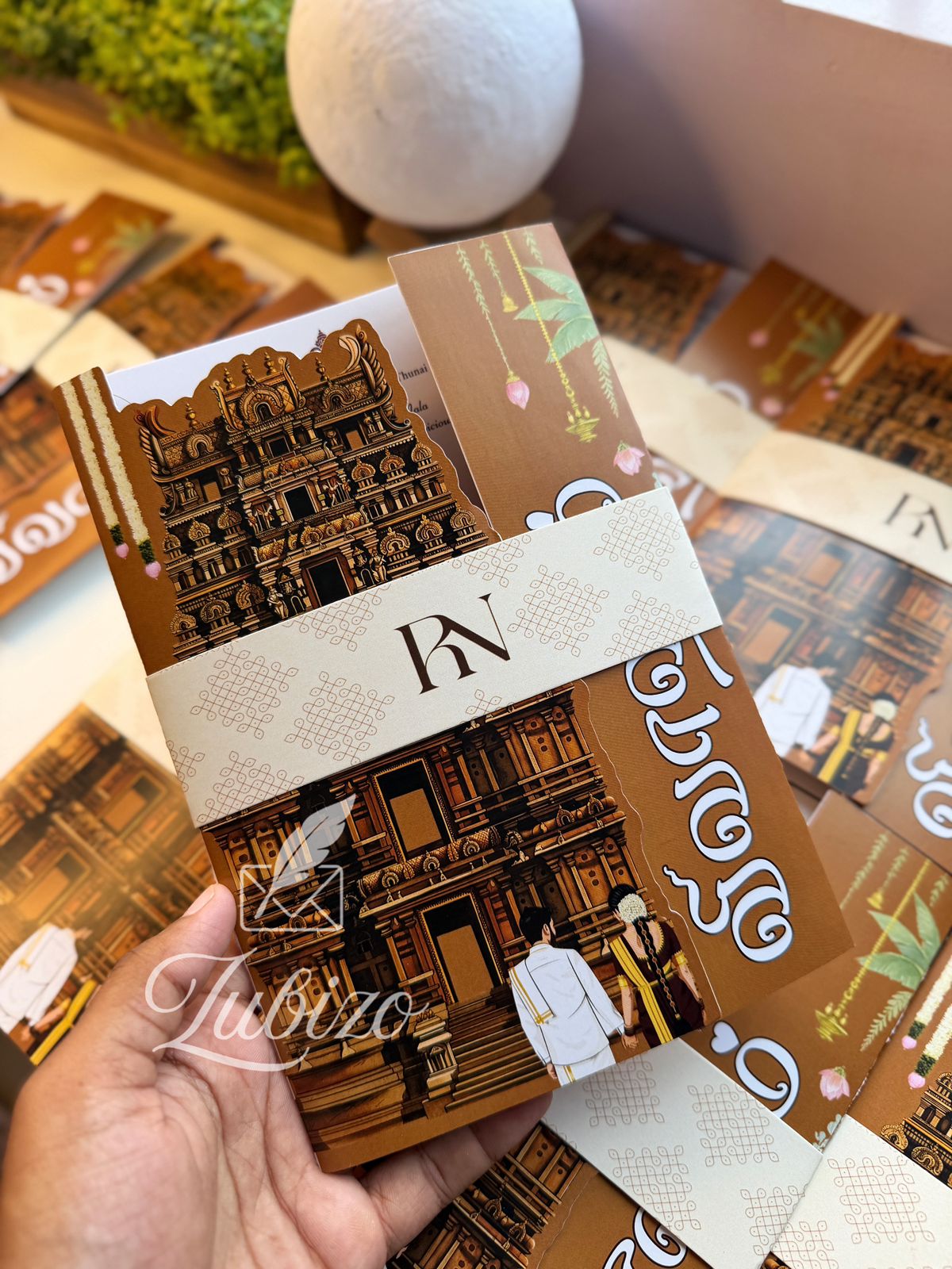 Temple Heritage Gatefold Invitation