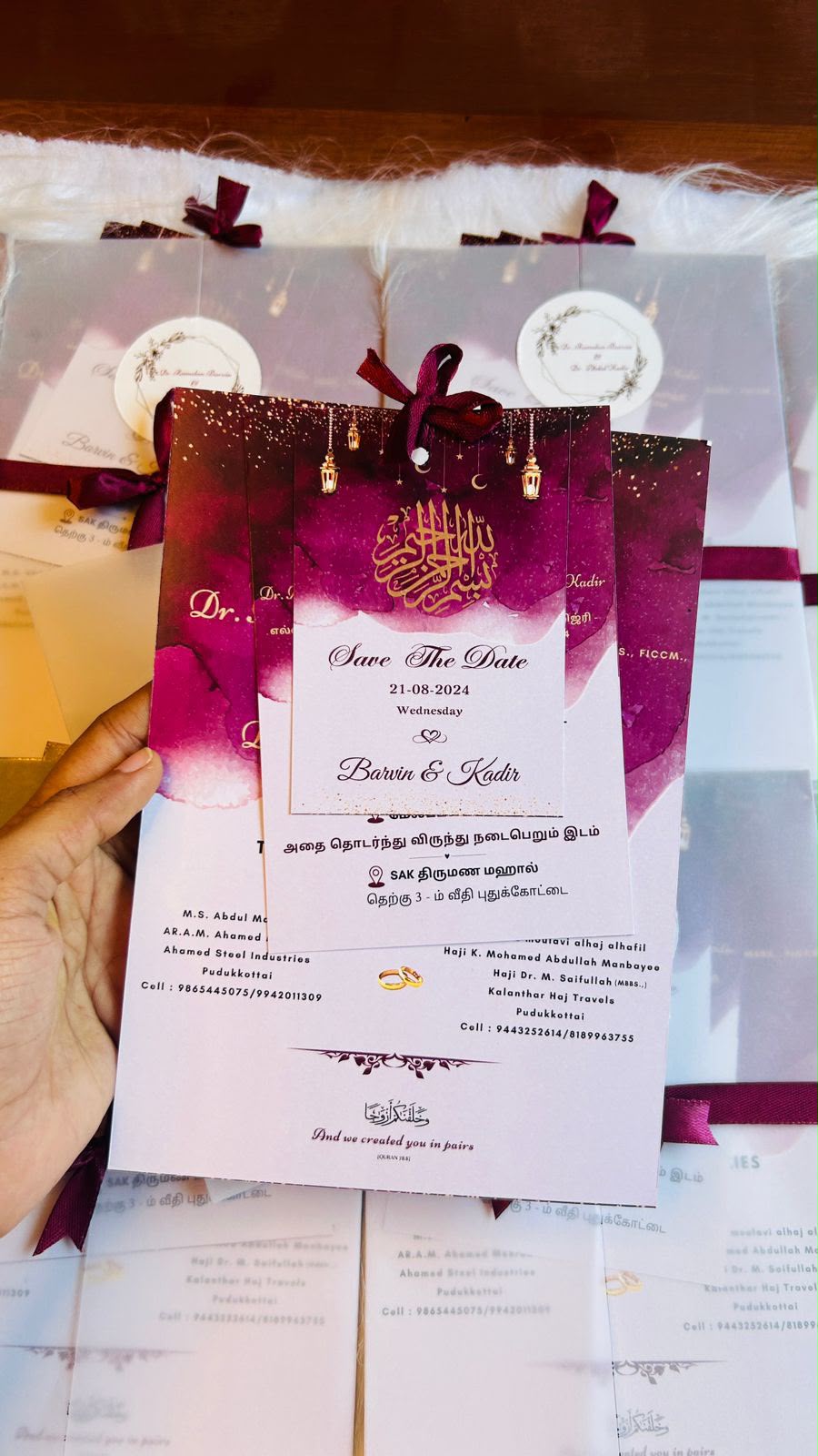 Islamic Save The Date Invitation