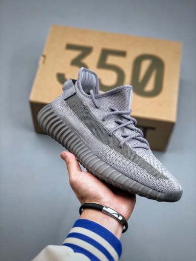 Yeezy Boost 350 V2 Steel Gray