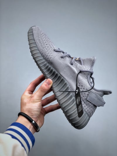 Yeezy Boost 350 V2 Steel Gray
