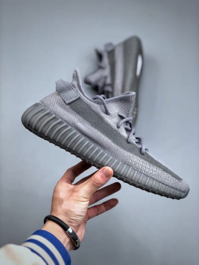 Yeezy Boost 350 V2 Steel Gray