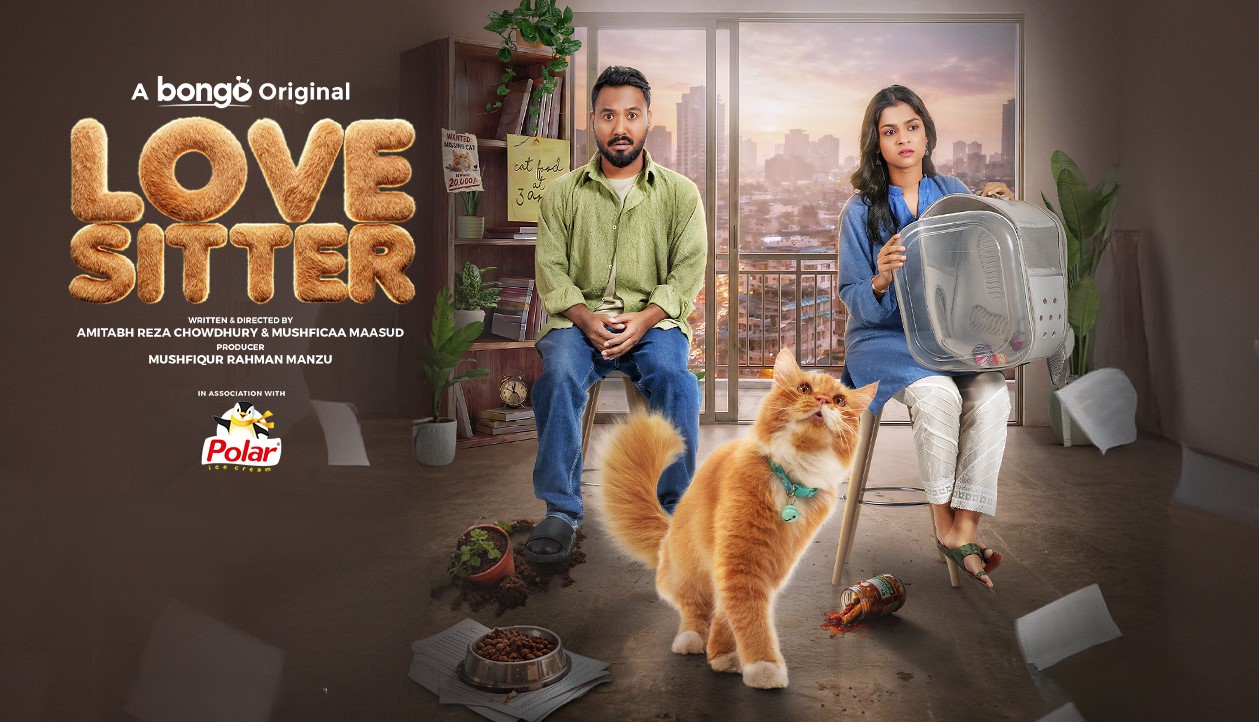 Love Sitter (2026) Full HD Natok Download Bongo Seris