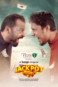 Jackpot (2026) Bengali BongoBD WEB-DL H264 AAC 1080p 720p Download