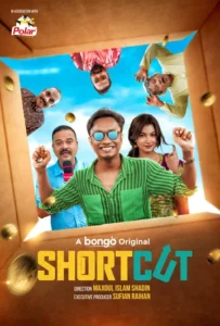 Shortcut (2025) Bengali BongoBD Full Natok Download