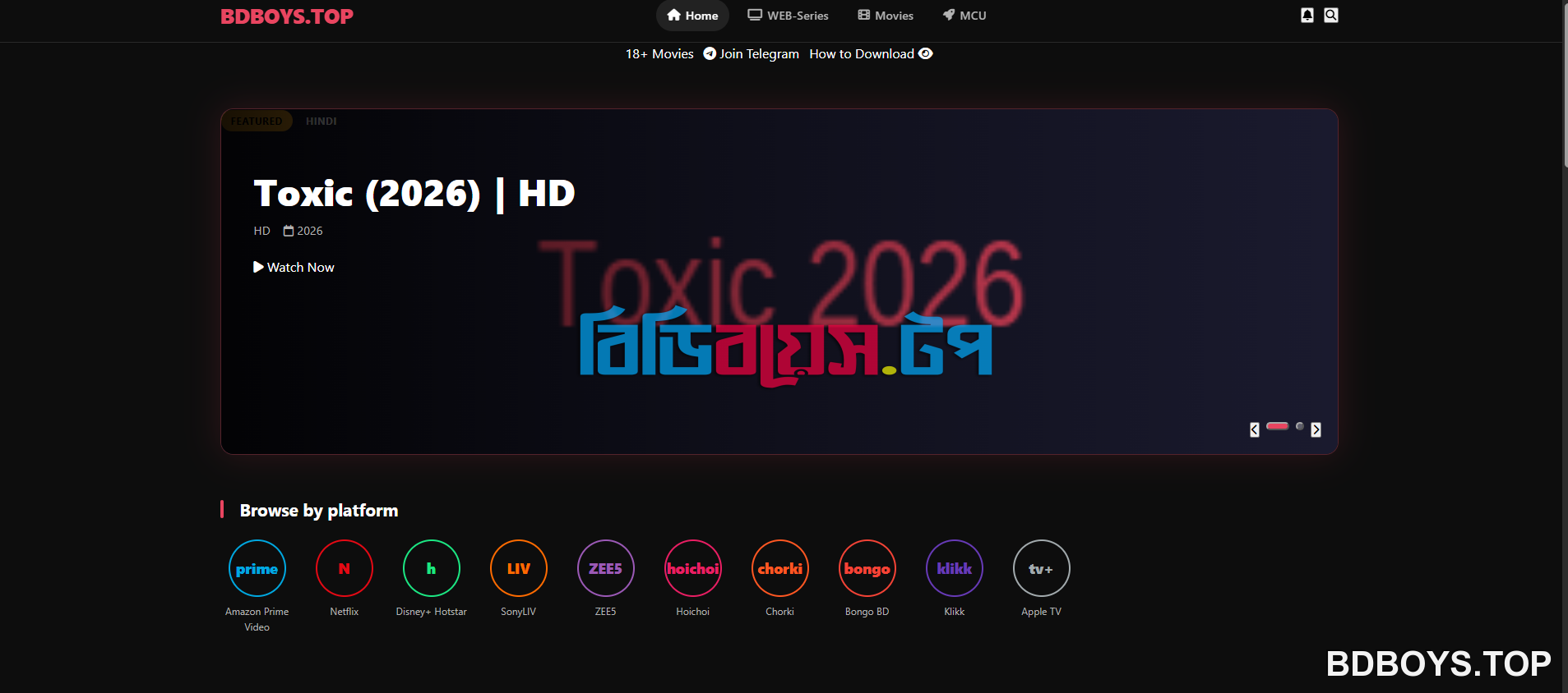 নিয়ে নিন ফ্রীতে Cinefreck এর মুভি সেয়ারিং ক্লোন Php Script
