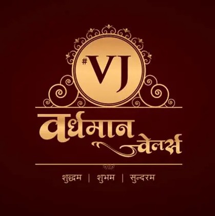 Vardhman Jewellers