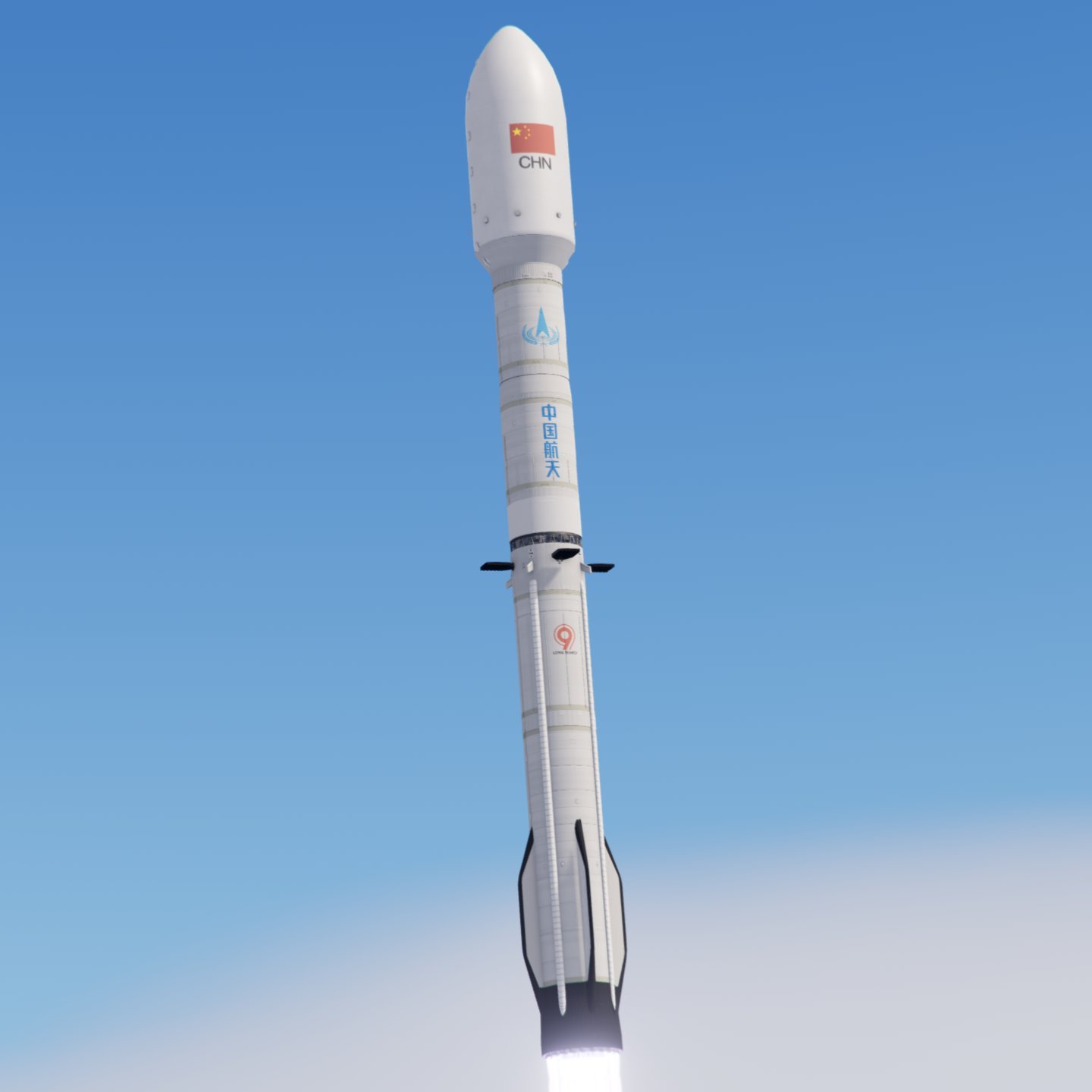 China Begins Infrastructure Development for the CZ-9 Super Heavy Rocket with Potential Support for Extremely Large Payload Fairings