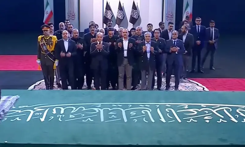 Iran's Supreme Leader Khamenei's Funeral and International Response