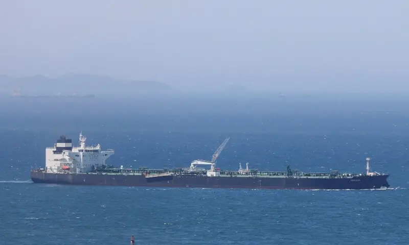 Oil Tanker Hit by Unknown Projectile in Strategic Strait of Hormuz, Maritime Agency Reports