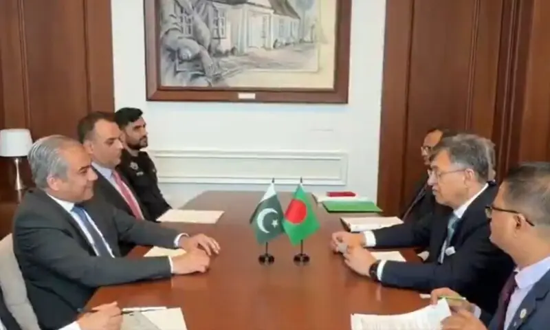 Pakistan and Bangladesh Strengthen Cybercrime Cooperation