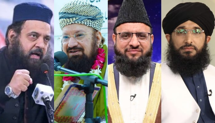 Religious Scholars Commend Geo News' Unconditional Apology for Muharram Documentary