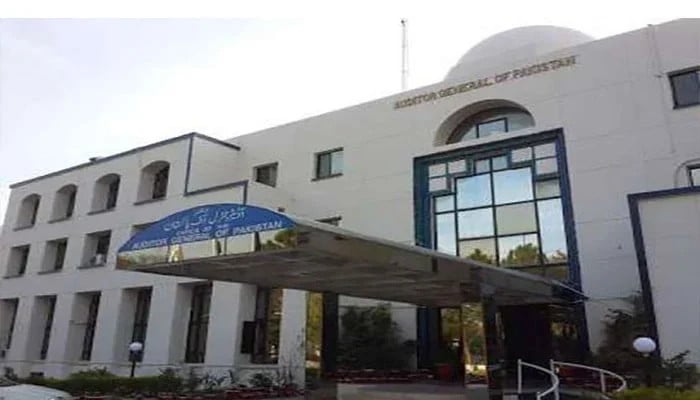 Rs75 Billion Development Fund Audit Reveals Record Shortcomings