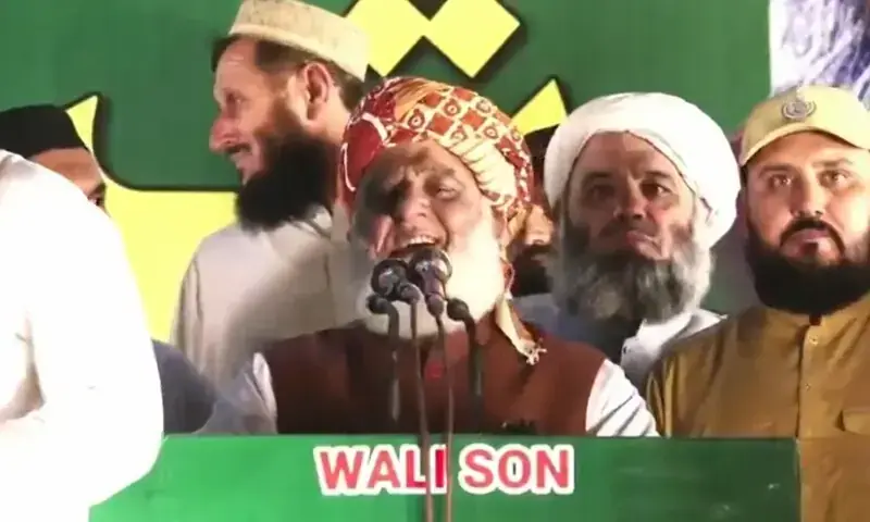 Legal proceedings initiated against Fazl over controversial remarks on security personnel