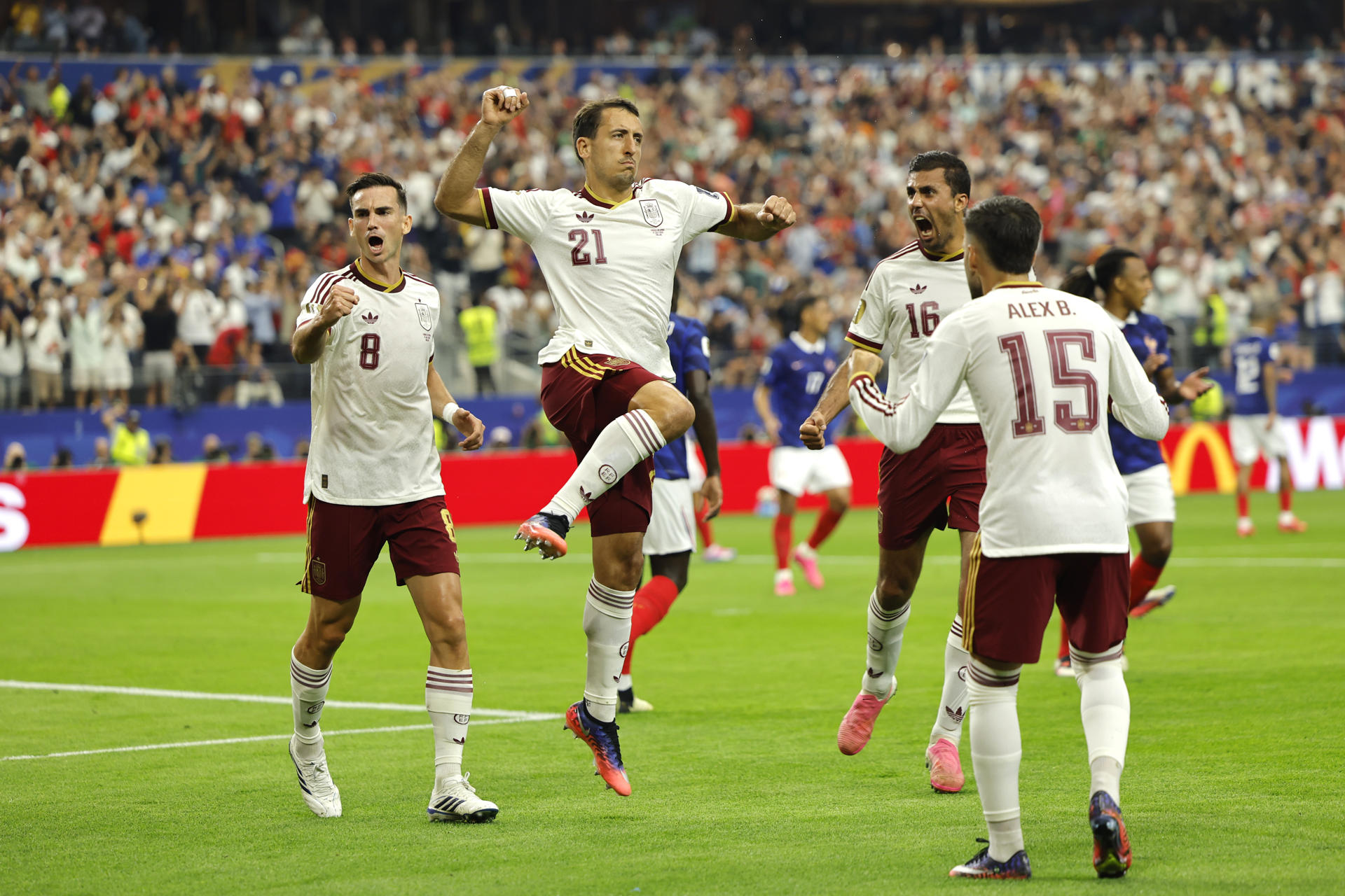 España alcanza su segunda Copa del Mundo con el poder del equipo colectivo