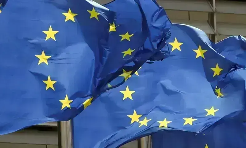 EU Highlights Compliance Issues in Pakistan's GSP+ Framework, Calls for Addressing Shortcomings