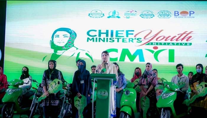 Punjab CM Launches Education Reforms with 100,000 Free Bikes and Scholarships