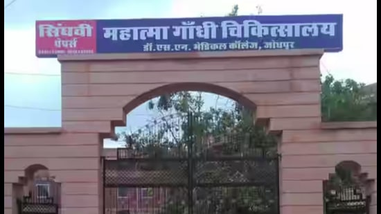 Maternal death in Rajasthan highlights systemic issues in childbirth care