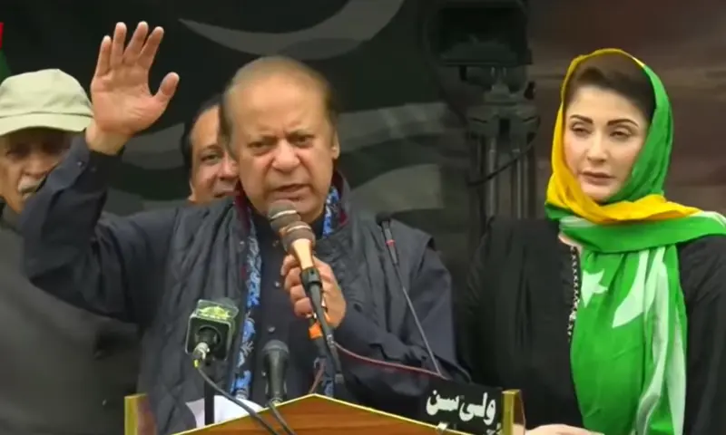 Nawaz Sharif Launches PML-N Election Campaign in AJK with Development Promises