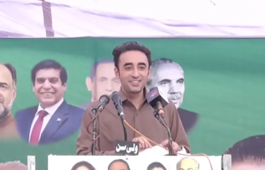 PPP Chairman Highlights Importance of AJK Elections