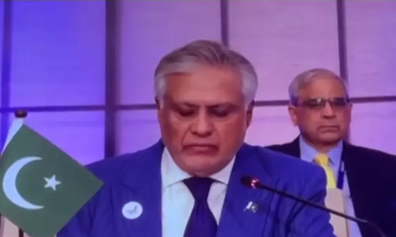 Pakistan's Foreign Policy Challenges at Asean Regional Forum