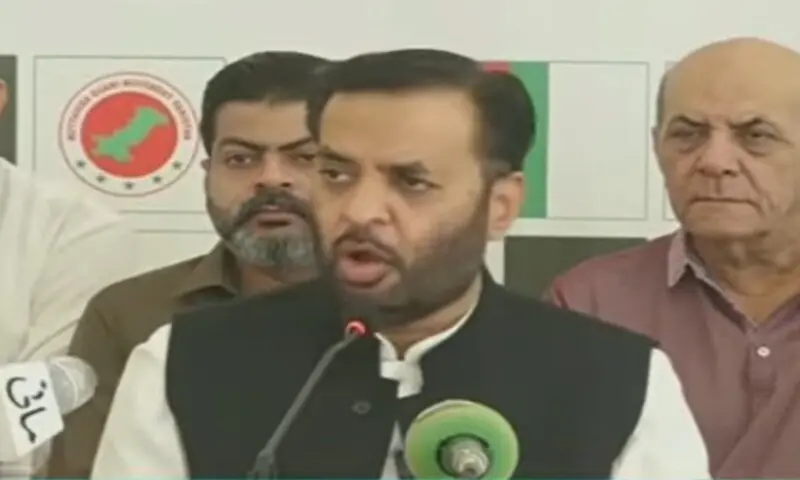 MQM-P leader criticizes Sindh government's neglect of Karachi's development needs