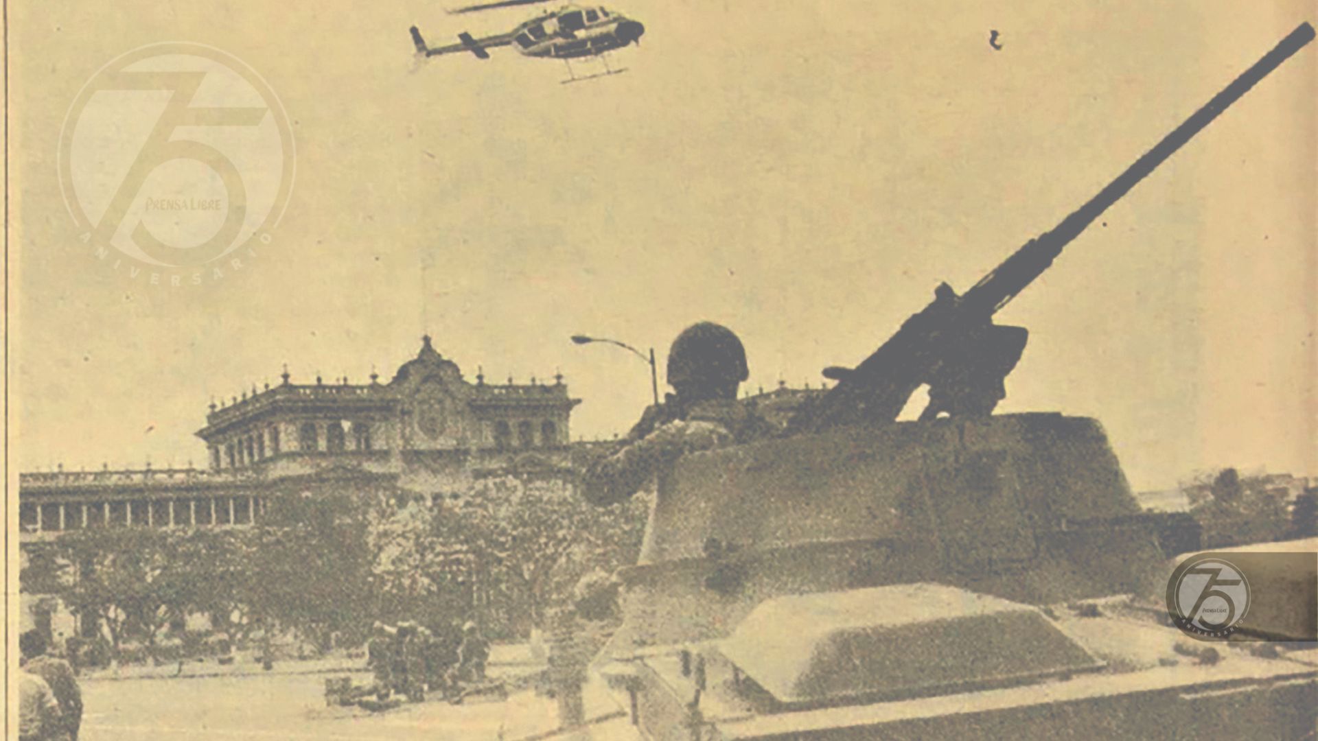 1982 Military Coup in Guatemala: Transition from Lucas García to Ríos Montt