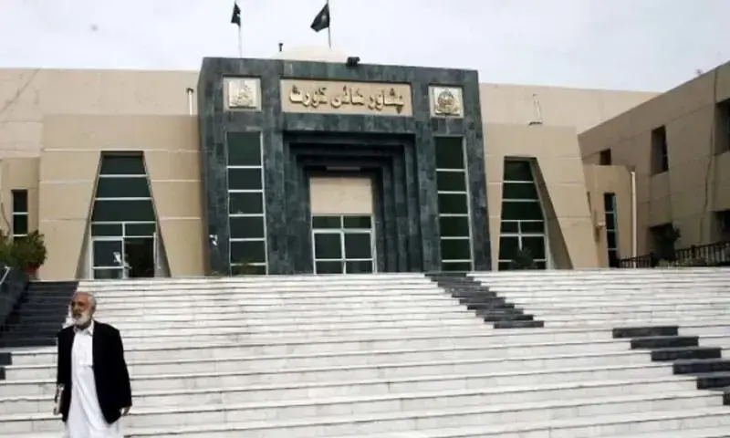 Peshawar High Court Halts Deportation of Quaid-i-Azam, Orders Appearance Before Nadra Board