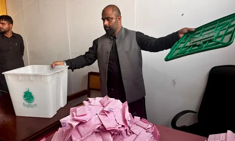 PML-N Wins 9 Seats in Mirpur Division of AJK in Unofficial Election Results