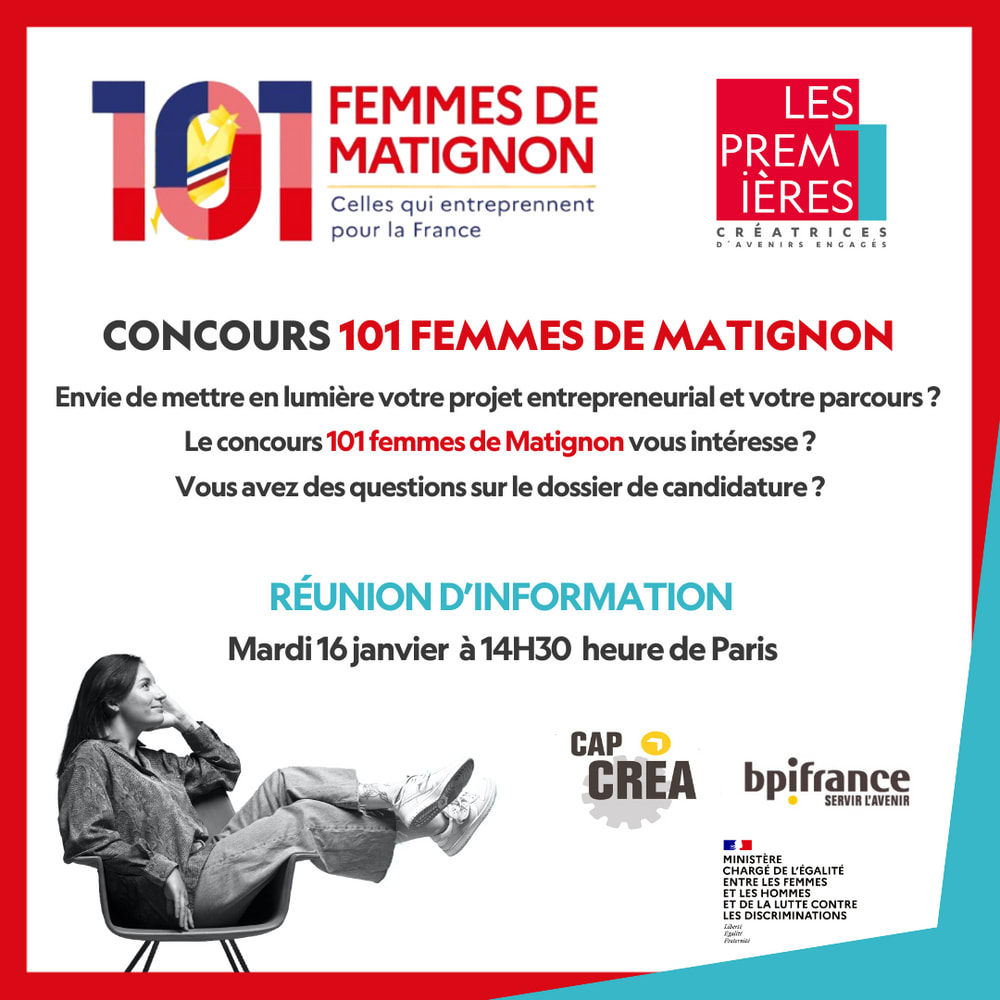 Les premieres