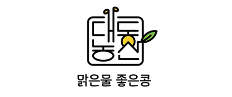 대동농산