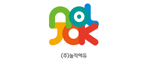 놀작에듀