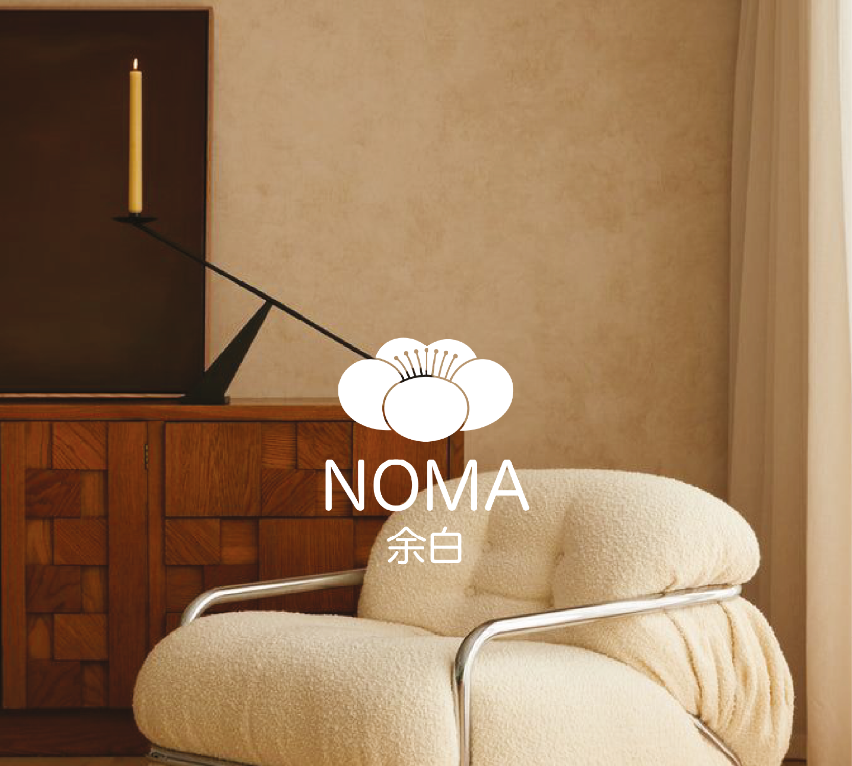 Noma
