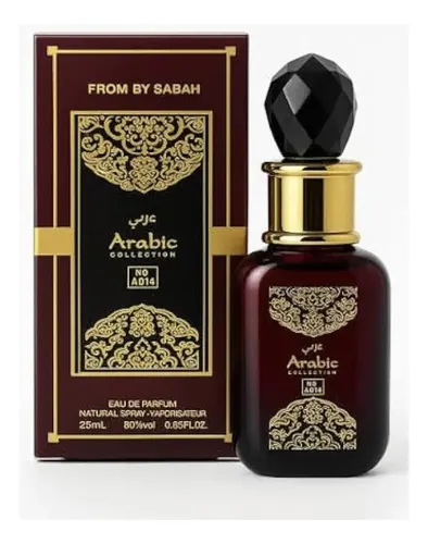 SABAH AL WARD - PRIMEIRA LINHA ÁRABE