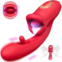 KISS VIBRATOR