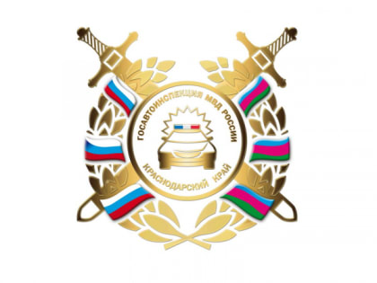 В Ейске привлекли к ответственности водителя после размещения в соцсетях видеоролика с нарушением ПДД
