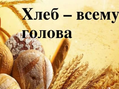 Всероссийский конкурс агитационных плакатов 