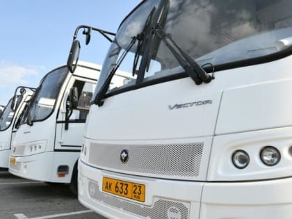 В Краснодаре временно изменится путь следования автобусного маршрута № 131 А