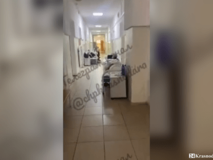 Что происходит в Зиповской больнице