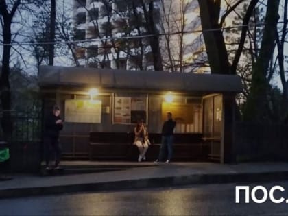 Благодарность депутату Софии Мининой от жителей улицы Дорога на Большой Ахун