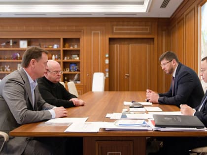 Развитие Сочи: новая городская среда и социальные проекты