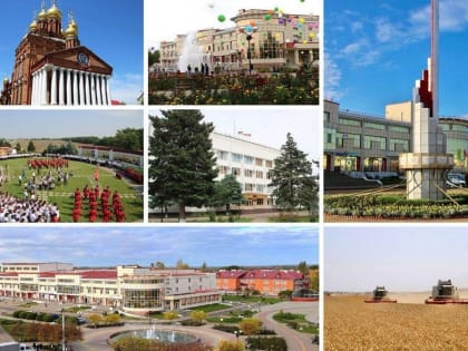 Кущевскому району исполнилось 100 лет