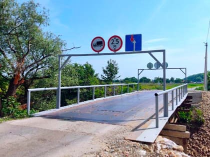 Движение по мосту открыто!