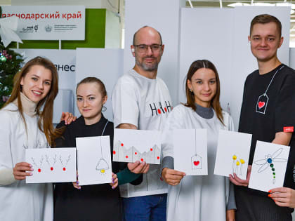 Кубанские предприниматели активно поддерживают благотворительность
